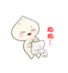 Hello Garlic（個別スタンプ：26）