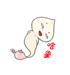 Hello Garlic（個別スタンプ：27）