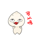 Hello Garlic（個別スタンプ：28）