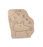 素晴らしい日にしよう（個別スタンプ：3）