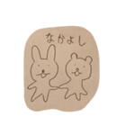 素晴らしい日にしよう（個別スタンプ：6）