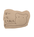 素晴らしい日にしよう（個別スタンプ：7）