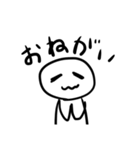 らくがき君① 日常系スタンプ（個別スタンプ：4）