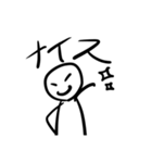 らくがき君① 日常系スタンプ（個別スタンプ：8）