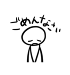 らくがき君① 日常系スタンプ（個別スタンプ：12）