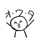 らくがき君① 日常系スタンプ（個別スタンプ：14）