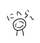 らくがき君① 日常系スタンプ（個別スタンプ：18）