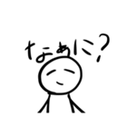 らくがき君① 日常系スタンプ（個別スタンプ：19）