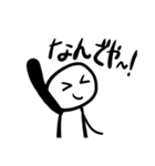 らくがき君① 日常系スタンプ（個別スタンプ：22）
