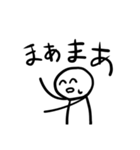 らくがき君① 日常系スタンプ（個別スタンプ：26）