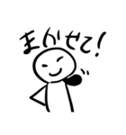 らくがき君① 日常系スタンプ（個別スタンプ：32）