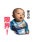 いろんな心優（みひろ）（個別スタンプ：6）