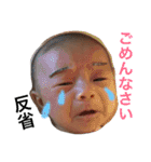 いろんな心優（みひろ）（個別スタンプ：10）