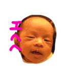 いろんな心優（みひろ）（個別スタンプ：14）