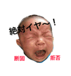 いろんな心優（みひろ）（個別スタンプ：18）