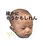 いろんな心優（みひろ）（個別スタンプ：20）