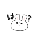 さとりうさぎ。（個別スタンプ：6）