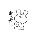 さとりうさぎ。（個別スタンプ：9）