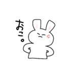 さとりうさぎ。（個別スタンプ：10）