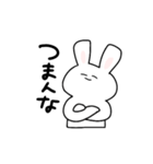 さとりうさぎ。（個別スタンプ：13）