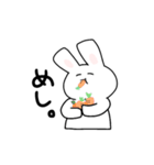 さとりうさぎ。（個別スタンプ：15）