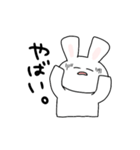 さとりうさぎ。（個別スタンプ：16）
