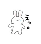 さとりうさぎ。（個別スタンプ：26）