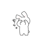 さとりうさぎ。（個別スタンプ：30）