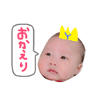 y__stamp（個別スタンプ：7）