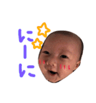 y__stamp（個別スタンプ：14）
