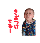 y__stamp（個別スタンプ：16）