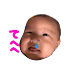 y__stamp（個別スタンプ：21）