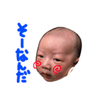 y__stamp（個別スタンプ：22）