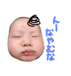 y__stamp（個別スタンプ：24）