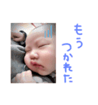 y__stamp（個別スタンプ：33）