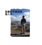 use that（個別スタンプ：3）