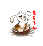 サーフィン犬（個別スタンプ：5）
