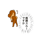 サーフィン犬（個別スタンプ：6）