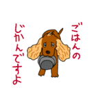 サーフィン犬（個別スタンプ：12）