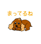 サーフィン犬（個別スタンプ：13）