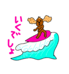 サーフィン犬（個別スタンプ：17）