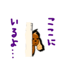 サーフィン犬（個別スタンプ：21）