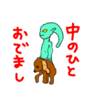 サーフィン犬（個別スタンプ：24）