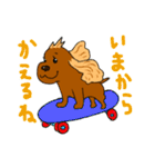 サーフィン犬（個別スタンプ：28）
