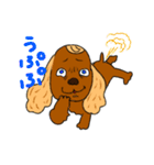 サーフィン犬（個別スタンプ：29）