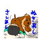 サーフィン犬（個別スタンプ：30）