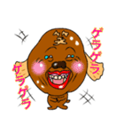 サーフィン犬（個別スタンプ：32）