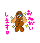 サーフィン犬（個別スタンプ：33）