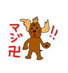 サーフィン犬（個別スタンプ：35）