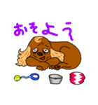 サーフィン犬（個別スタンプ：36）